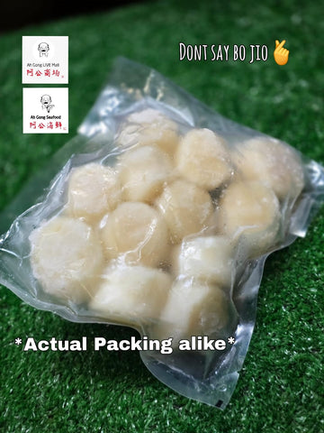 Premium Japanese Scallops (500gm) (One day Preorder Delivery)