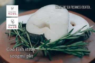 Premium Cod Fish Steak 500gm (One day Preorder Delivery)