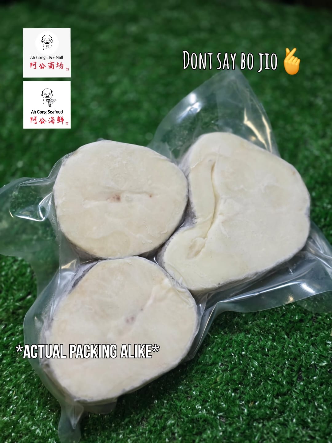 Premium Cod Fish Steak 500gm x 2 pkt = 1kg (One day Preorder Delivery)